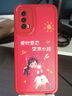 屹川（YICHUAN）適用iqooneo6/se手機(jī)殼 VIVO全包neo5s防摔se網(wǎng)紅卡通高級(jí)感硅膠新年款皮紋軟殼公主殿下女款 【中國(guó)紅】愛(ài)財(cái)愛(ài)己-贈(zèng)保護(hù)膜+指環(huán)掛繩 IQOONEO5 曬單實(shí)拍圖