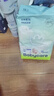 bc babycare(內購專(zhuān)享)Air呼吸褲 bbc成長(cháng)褲 夏季超薄透氣紙尿褲 嬰兒尿不濕 新生兒紙尿褲NB58片（＜5kg） 曬單實(shí)拍圖