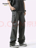 Homlean美式機能工裝褲男秋季直筒復古闊腳沖鋒傘兵休閑長(cháng)褲113黑色M 曬單實(shí)拍圖