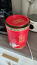 格林村 1721西藏墨脫紅茶茶葉100g罐裝蜜香紅茶品鑒茶西藏特產(chǎn)茶葉格林村 100克/罐 曬單實(shí)拍圖