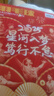 2025年1-7月【亨德拉/阿山 時光不老 傳奇永恒】羽毛球雜志 2025年10月起訂閱/打包亞洲團體錦標賽 男女雙羽毛球體育期刊 送海報【星河入夢篤行不怠】2025年2月刊群體封面 曬單實拍圖