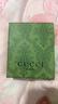 古馳（GUCCI）口紅505啞光碎花口紅禮盒細管唇釉化妝品生日禮物教師節禮物女生 【HOT】金管啞光506#櫻桃梅子 曬單實(shí)拍圖