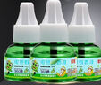 獵蛙電熱蚊香液嬰兒孕婦兒童驅蚊無(wú)煙無(wú)味插電家用艾草滅蚊驅蚊液 12液+2器 曬單實(shí)拍圖