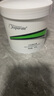 DisparateAM艾瑪?shù)鞍姿刈o發(fā)素魚籽精華護發(fā)膜迪勢派鏈鍵氨基酸燙染干枯毛躁 魚籽精華護發(fā)膜1盒 曬單實拍圖