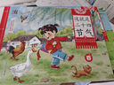 這就是二十四節(jié)氣[全4冊(cè)]精裝彩繪版四季節(jié)科普大百科全書小學(xué)生課外閱讀繪本24節(jié)氣里的古詩(shī)詞明信弘德 曬單實(shí)拍圖