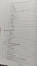現(xiàn)貨速發(fā)正版 功能醫(yī)學 厲昀 9787521416015中國醫(yī)藥科技出版社  全新正版圖書 醫(yī)學圖書2b22k 曬單實拍圖
