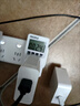 人民計量插座多功能功率電力監測儀家用出租房高精度耗電量監測器 【標準款-10A】液晶數顯 無(wú)規格 曬單實(shí)拍圖