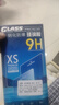 紐霸 適用oppo k10鋼化膜 OPPO K10Pro防窺全玻璃手機膜抗藍光保護膜磨砂防指紋貼膜 【OPPO K10】電鍍高清防指紋2片裝 貼壞包賠 曬單實(shí)拍圖