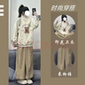 MZPLOI校園風(fēng)初中生高中生少女14-18歲衛衣女秋裝韓版新款休閑運動(dòng)套裝 杏色衛衣+卡其長(cháng)褲(兩件套) XL (115-135斤) 曬單實(shí)拍圖