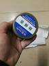 首力焊錫膏助焊膏松香助焊劑強(qiáng)力易上錫免洗焊接無酸無鹵黃色焊油導(dǎo)電 焊錫膏-35克-1盒裝 曬單實(shí)拍圖