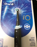 歐樂(lè )B（Oral-B）成人電動(dòng)牙刷iO9AI全景磁波刷iO系列圓頭深度清潔牙齦按摩智能護齦送親友家人長(cháng)輩 七夕中秋節禮物 【智能清潔】iO5 黑色 曬單實(shí)拍圖