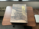 官方正版 龍之國 大8開(kāi) 傳世名畫(huà)全內容全滿(mǎn)頁(yè)收錄珍藏  穿越千年的中國繪畫(huà) 中國十大傳世名 洛神賦圖清明上河圖富春山居圖漢宮春曉圖百駿圖步輦圖唐宮仕女圖五牛圖千里江山 龍之國大8開(kāi) 含書(shū)盒 曬單實(shí)拍圖