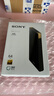 索尼（SONY）NW-ZX706 無損音樂播放器 藍牙無線MP3高解析度 內置安卓系統HIFI便攜隨身聽 禮物送男女友學生 NW-ZX707 黑色 (64G) 曬單實拍圖