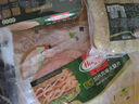 荷美爾（Hormel）培根火腿片烤腸雞翅火腿腸燒烤火鍋食材兒童早餐食材空氣炸鍋 【99任選5件】德式烤腸180g 曬單實(shí)拍圖