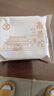 南普陀廈門特產(chǎn)南普陀寺素餅素食南瓜綠豆椰子傳統(tǒng)鼓浪嶼風(fēng)味糕點(diǎn)伴手禮 玫瑰花酥135g【保質(zhì)期45天】 曬單實(shí)拍圖