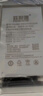 菲耐德 華為Mate30Pro電池手機大容量更換通用于換LIO-AN/AL00/Mate30pro/5g三零P主板電池內置換新 真機實(shí)測+全套工具+拆機教程 曬單實(shí)拍圖