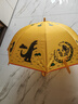彌鹿（MiDeer）兒童雨傘聯(lián)名X宮西達(dá)也恐龍小學(xué)生幼兒園寶寶雨衣雨披長柄傘禮物 雨傘-宮西達(dá)也聯(lián)名款 曬單實拍圖