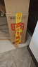 茅臺（MOUTAI）貴州飛天酒53度500ml*6瓶整件整箱飛天醬香白酒步步高升禮盒送領(lǐng) 43度 500mL 6瓶 茅臺500ml*6瓶 曬單實拍圖
