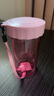 特百惠（Tupperware）雅致300ml簡(jiǎn)約寬口塑料水杯子男女小巧直飲水杯便攜 柔蜜粉300ml1個(gè) 曬單實(shí)拍圖