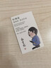 易親 名片定制商務(wù)名片制作免費(fèi)設(shè)計(jì)PVC銅版紙訂做二維碼高檔特種紙燙金UV創(chuàng)意卡印刷凹凸加厚印刷 加厚款不覆膜1000張(自來稿) 曬單實(shí)拍圖