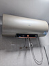 海爾電熱水器3300W變頻速熱一級能效儲水式大容量80度高溫凈水洗安全節(jié)能省電上門安裝 100L 3300W 香檳金【七星級凈水洗】 曬單實拍圖