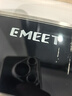 意米特（EMEET）383D自動(dòng)升降式油煙機(jī) 中島島臺西廚西餐廳開放式廚房油煙機(jī) 嵌入隱藏式油煙機(jī) 內(nèi)循環(huán)油煙機(jī) 70CM長度 左出風(fēng) 曬單實(shí)拍圖