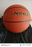 李寧（LI-NING）CBA聯(lián)賽比賽用球 成人7號(hào)籃球  ABQJ112-1 曬單實(shí)拍圖