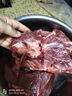【順豐冷鏈】土豬梅花肉新鮮豬頸肉雪花肉農(nóng)家豬五花肉豬肉冷凍 豬梅花肉4斤裝 曬單實(shí)拍圖