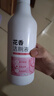建炎芳香泡沫型馬桶清潔劑薰衣草去黃漬尿垢潔廁劑花香潔廁液 花香潔廁劑500ml*1瓶 曬單實(shí)拍圖