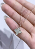 Grace Girl18K金四葉草項鏈女士玫瑰金彩金鎖骨鏈輕奢紀念日禮物送 18K金四葉草項鏈 曬單實拍圖