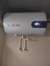 瑞美（Rheem）恒熱電熱水器橫掛式家商用 WiFi互聯(lián) 五倍增容 雙管分層即時(shí)加熱 兩種加熱模式可調 60L 3000W 型號CSFH060-G6 一級能效 曬單實(shí)拍圖