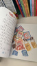 小豬唏哩呼嚕：上下+弟弟+豬八戒+大耳朵+送信+搖椅+冰球（彩色注音 套裝8冊(cè)） 曬單實(shí)拍圖