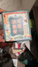 巧羽茯濕膏茯苓膏滋補養(yǎng)生膏草本膏濃縮現(xiàn)熬巧羽茯詩膏品牌店2 買二盒發(fā)三盒 95%的人選擇 曬單實拍圖