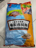 海豚龜糧石龜飼料大包成龜大顆粒草龜龜糧大龜種龜料養殖蛋龜糧烏龜糧 10kg益生元龜糧 龜碌3# 曬單實(shí)拍圖