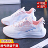 女鞋新款軟底運動(dòng)鞋時(shí)尚韓版潮流網(wǎng)面透氣輕便防滑緩震跑步鞋女款 精品黑 單層 40 (250mm) 曬單實(shí)拍圖