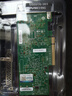 PERCKO 國產(chǎn)M2陣列卡raid1 SATA/SAS兼容LSI 9361-8i RAID5 0/1/5/6/10 NVMe陣列卡9440-9460-8i 9560-8i 曬單實拍圖