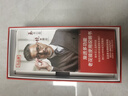 玉品堂老花鏡男女日本進口智能變焦變色防藍光眼鏡超輕鈦金屬商務(wù)七夕 曬單實拍圖