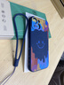魔巖【磁吸充電】適用蘋(píng)果16promax手機殼新款iphone15promax硅膠蘋(píng)果13Pro全包防摔14保護套情侶男女 磁吸款-彩色笑臉【古董白】加購贈膜+掛繩 蘋(píng)果15ProMax 曬單實(shí)拍圖