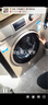 海爾（Haier）滾筒洗衣機10公斤家用大容量全自動變頻節(jié)能滾筒洗衣機高溫筒自潔一級能效 雙重除菌健康洗護+1.08高洗凈比+頑漬洗 曬單實拍圖