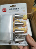 展藝陽極蛋糕模具家用活底6寸8寸戚風蛋糕模 6寸蛋糕模+裱花嘴套裝+抹刀 曬單實拍圖