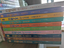 萬相之王（套裝1-10冊） 曬單實拍圖