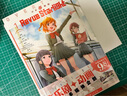 少女☆歌劇 Revue Starlight 序曲. 1-2（贈封面同款珠光紙卡2張）音樂劇+動畫 曬單實拍圖