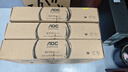AOC新品27英寸QD-MiniLED量子點(diǎn)2K240HZ顯示器1ms電競(jìng)游戲快速液晶電腦顯示屏HDR升降旋轉(zhuǎn) 2k180hz FastIPSQ27G4XM 曬單實(shí)拍圖
