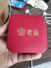 老廟翡翠項鏈貔貅吊墜玉貔貅掛墜財源廣進(jìn)送女友男友生日禮物 翡翠貔貅掛墜 曬單實(shí)拍圖