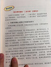 做孩子最好的英語(yǔ)學(xué)習(xí)規(guī)劃師 蓋兆泉 英語(yǔ)啟蒙書單 外研社 規(guī)劃師1：中國(guó)兒童英語(yǔ)習(xí)得全路線圖 曬單實(shí)拍圖