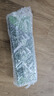 英示（INSIZE）數(shù)顯卡尺內(nèi)外徑不銹鋼測量工具高精度0.01mm/1108 1108-300C丨0-300mm出廠檢驗(yàn) 曬單實(shí)拍圖