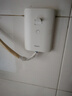 奧特朗（otlan）【贈品】漏電保護開(kāi)關(guān) 40A 兩種贈品隨機發(fā)貨 曬單實(shí)拍圖