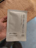 京潤(rùn)珍珠補(bǔ)水保濕面膜改善肌膚護(hù)膚品面膜女男 美白補(bǔ)水面膜25g*3 曬單實(shí)拍圖