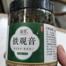 鐵觀(guān)音茶葉黑烏龍茶罐裝濃香型2024新茶烏龍茶散裝新貨泡水泡茶 1000g、鐵觀(guān)音 曬單實(shí)拍圖