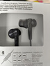 SONY AXSM有線耳機(jī)入耳式重低音線控帶麥通話音樂通用 MDR-XB75AP黑色-圓頭帶麥 全新未 曬單實(shí)拍圖